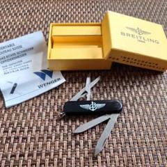 BREITLING/ブライトリング WENGER Wネームマルチツール