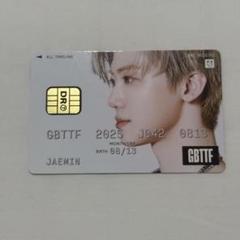 NCT DREAM BTTF ポップアップ トレカ スペシャル ジェミン