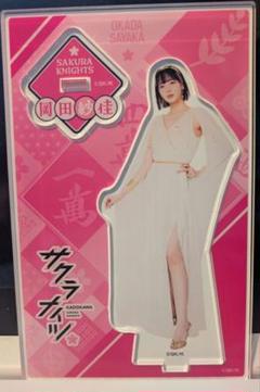 2025年最新】KADOKAWAサクラナイツの人気アイテム - メルカリ