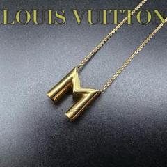 極美品✨ルイヴィトン　ネックレス　LV&ME Mイニシャル M61083 889 極美品✨ルイヴィトン ネックレス LV&ME Mイニシャル M61083 889