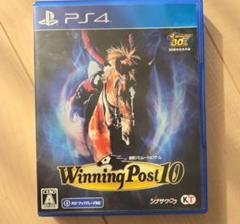 PS4 Winning Post10 通常版 PS4版