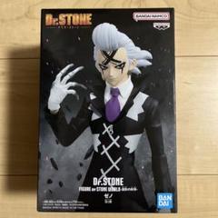 ドクターストーン　ゼノ　コハク　フィギュアセット ドクターストーン ゼノ コハク フィギュアセット - メルカリ