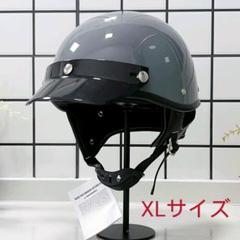 2022年最新ポリスヘルメットの人気アイテム - メルカリ 2022年最新ポリスヘルメットの人気アイテム - メルカリ