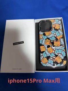 ⭐️CASETiFY⭐️iPhone15Pro⭐️スマホケース⭐️未使用⭐️ 楽天市場】 iPhoneケース > iPhone 15 Pro : CASETiFY公式 楽天