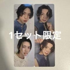 ATEEZ サントレカ　2枚セット ATEEZ サン トレカ