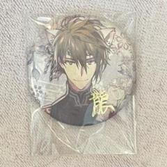 アイナナ 6th Anniversary 缶バッジ 龍之介 - メルカリ