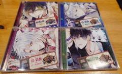 CRAZY CIRCUS 4枚セット