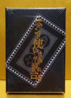 荒木飛呂彦 原画展 トランプ スタンド使いはひかれ合う ジョジョ展 おまけ付き Amazon.co.jp: ！「スタンド使いはひかれ合う トランプ」荒木