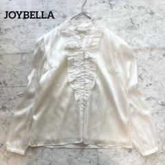 【JOYBELLA】ジョイベラ フリルスタンドカラーブラウス フォーマル 白