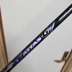 【純正カスタム】アッタス G7  7X  1W用　ブリジストン attas 2025年最新】attas g7の人気アイテム - メルカリ