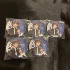 不二周助Black or White缶バッジ Amazon.co.jp: テニスの王子様 Black or White ブラホワ 不二