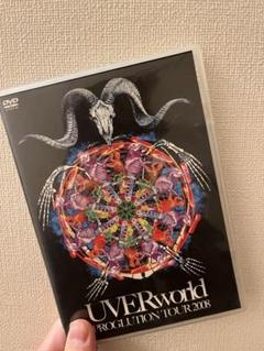 2025年最新】PROGLUTION TOUR 2008 の人気アイテム - メルカリ