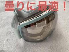 POC ゴーグル アーロン・ブランクモデル⭐︎美品 楽天市場】PoC（ゴーグル｜スキー・スノーボード用アクセサリー