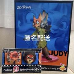 ズートピア Happyくじ 一番くじ フィギュア 缶バッジ ニック