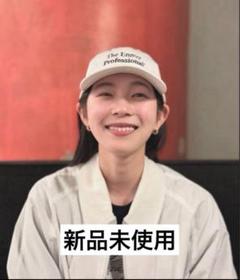 Ennoy 白キャップ 即日発送 Ennoy 白 キャップ - メルカリ