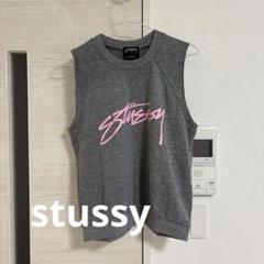 stussy ストックロゴ　メッシュ　タンクトップ　ゲームシャツ　old グレー 楽天市場】stussy メッシュタンクトップ（メンズファッション