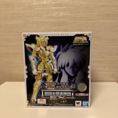 未開封 聖闘士聖衣神話 EX アクエリアス氷河 交換素体付 Amazon.co.jp: バンダイ(BANDAI) 聖闘士聖衣神話EX アクエリアス