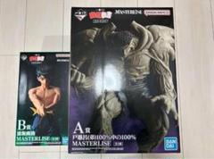 おまけ付き　一番くじ　幽遊白書　 暗黒武術会編　A賞　B賞セット