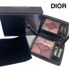 DIOR ディオール サンク クルール 847 スイート アイシャドウ