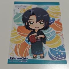 2025年最新】ガンダムカフェ夏祭りの人気アイテム - メルカリ