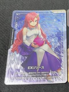 2025年最新】ラクス・クラインカードの人気アイテム - メルカリ