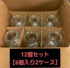 COCALERO ショットグラス コカボムグラス12個セット【新品未使用品】 41l+eqmw8xL.jpg_BO30,255,255,