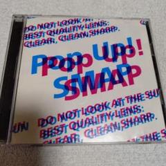 SMAP 018 Pop Up!SMAP CD2枚組