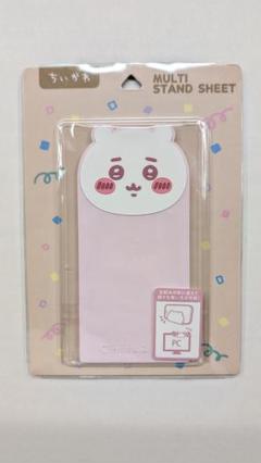 ちいかわ マルチスタンドシート（ちいかわ）新品未開封品