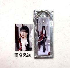 2025年最新】村井優の人気アイテム - メルカリ