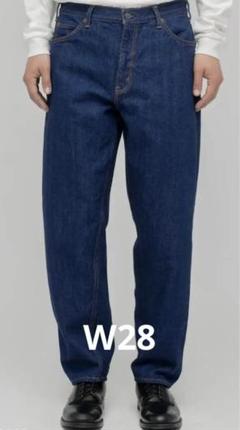 CIOTA New Wide Tapered w28 NAVY