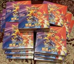 熱風のアリーナ　BOX　シュリンク付き　5ボックス 楽天市場】熱風のアリーナ boxの通販