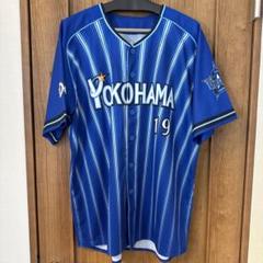 2018 GET THE FLAG 復刻ユニフォーム　山崎康晃　Mサイズ 横浜DeNAベイスターズ 山崎康晃選手ユニフォーム(Mサイズ