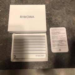 RIMOWA アルミニウム カードケース 新品 財布