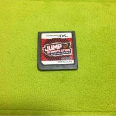 DS ジャンプ アルティメット スターズ