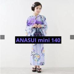 ANNA SUImini♡浴衣♡140 ANNA SUI mini ＞🌼 2024 YUKATA collection 🌼 | アナ スイ