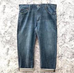 【W34 L31】00s usa levi's リーバイス 577 569同型 W34 L31】00s usa levi's リーバイス 577 569同型 - メルカリ