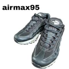 Nike Airmax95 ブラック/ホワイト/ブラック24.5のサムネイル