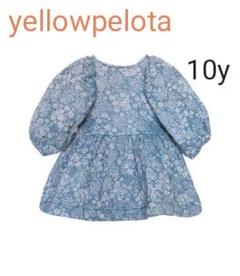 割引発見 2025年最新】YELL pelotaの人気アイテム メルカリ - ワンピース