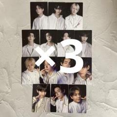 ENHYPEN 宵 YOI 通常盤 封入 トレカ　14種コンプ ×3