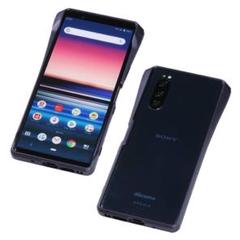 Deff CLEAVE Aluminum Bumper Xperia 5