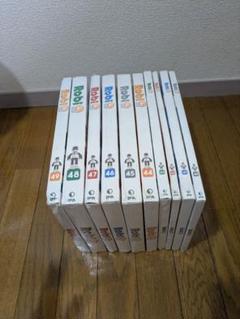 ディアゴスティーニ　週刊　ロビ　第3版 23〜56 抜けあり　13冊 ロビ 第三版 | デアゴスティーニ公式