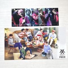 MONSTA X ペンコン ステッカー ポストカード 全員 集合