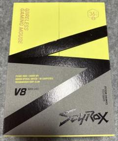 SCYROX V8 yellow