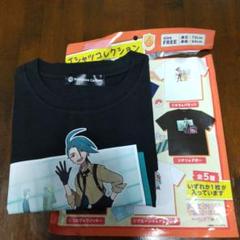 ポケモンセンター Tシャツコレクション チリ　ドオー ポケモントレーナーズ～パルデア編～ Tシャツコレクション チリ