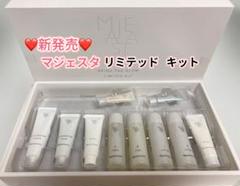 ナリス化粧品 - ❣️新入荷⭐️   ⭐️ナリス化粧品⭐️ナリス調製ローヤルゼリー3000 4箱 ナリス*調製ローヤルゼリー3000 120粒×3箱 - メルカリ
