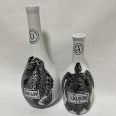 VIREBENT 花瓶　（2点セット売り） VIREBENT 花瓶（2点セット売り）