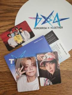TXT TOGETHER weverse album B ヨンジュン テヒョン