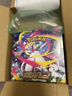 2025年最新】ポケカ box シュリンク付きの人気アイテム - メルカリ
