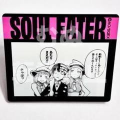 2025年最新】ソウルイーターの人気アイテム - メルカリ