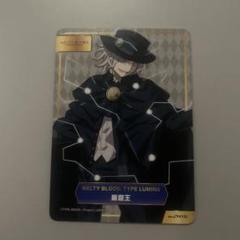 期間限定】『「奏章Ⅱ」クリア応援キャンペーン 巌窟王 モンテ